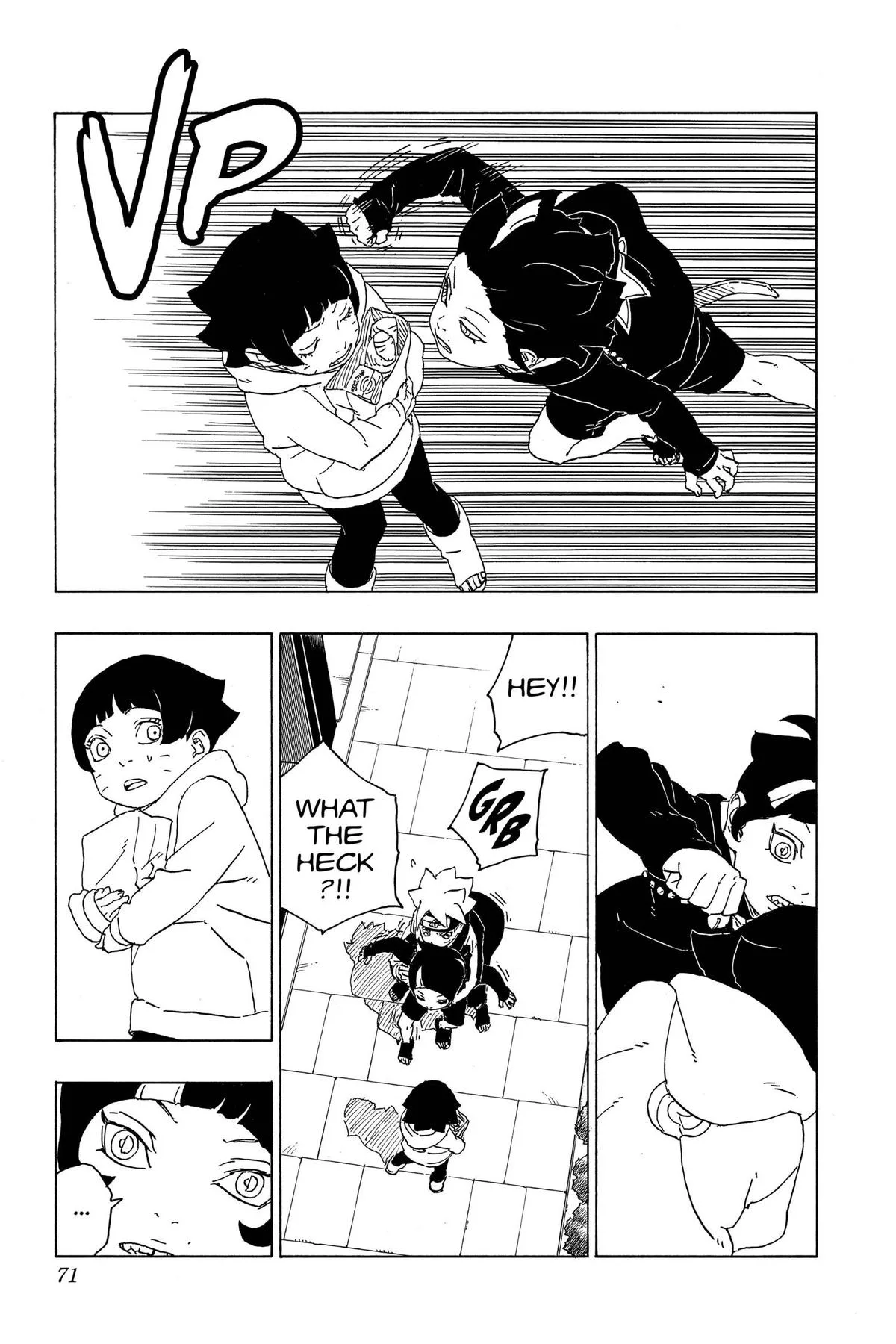 Boruto: Two Blue Vortex - Chapter 77 - Page 23