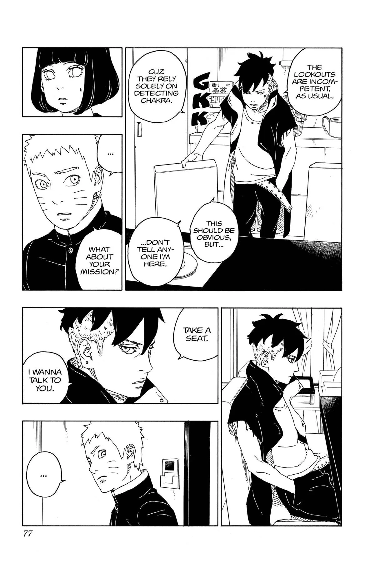 Boruto: Two Blue Vortex - Chapter 77 - Page 29