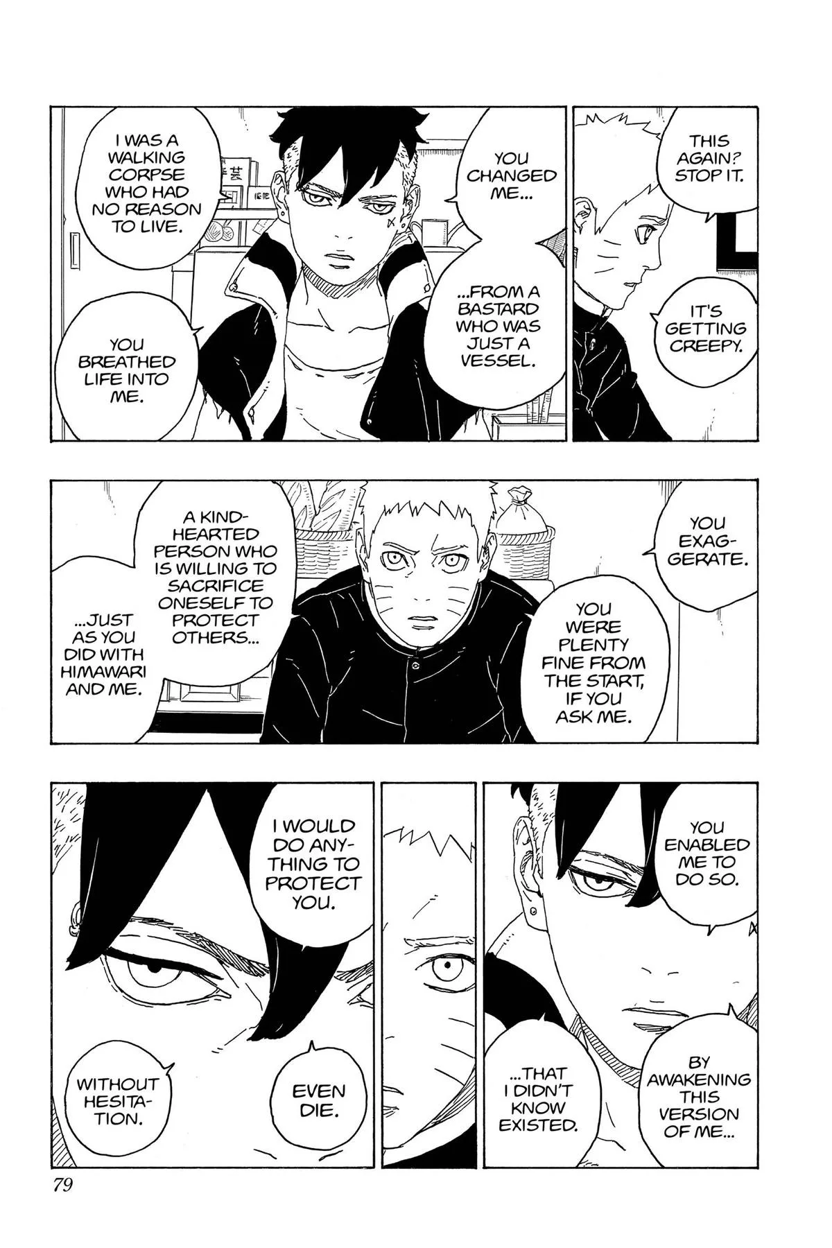 Boruto: Two Blue Vortex - Chapter 77 - Page 31