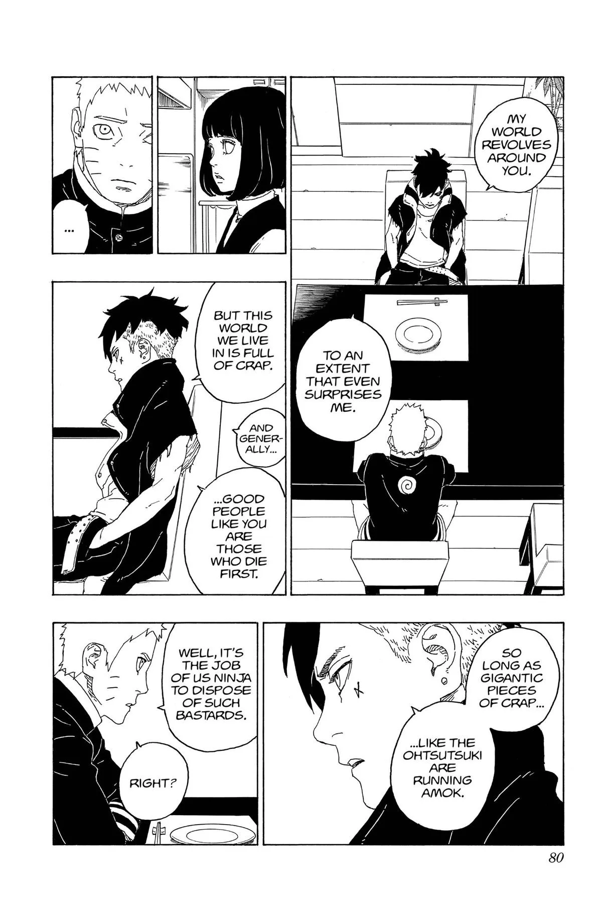 Boruto: Two Blue Vortex - Chapter 77 - Page 32