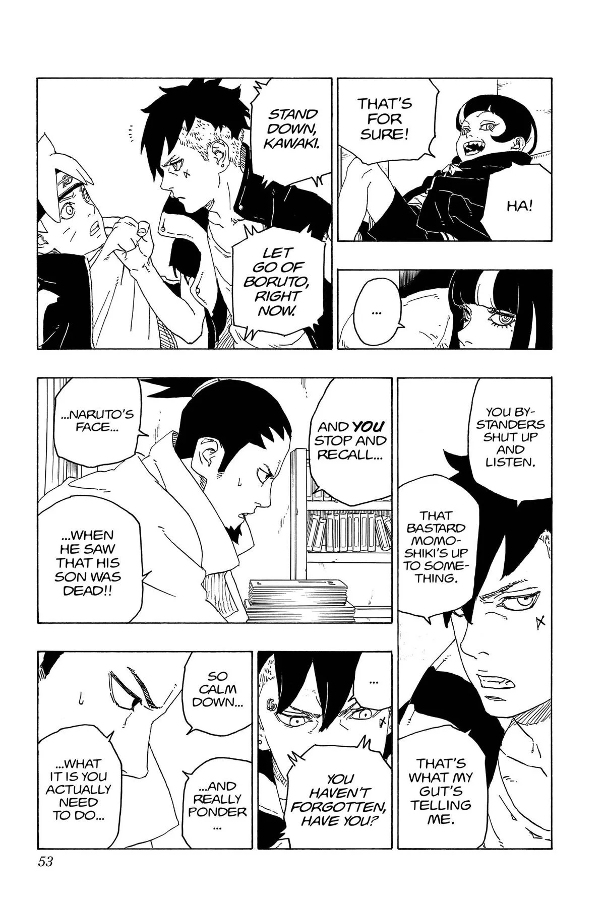 Boruto: Two Blue Vortex - Chapter 77 - Page 5