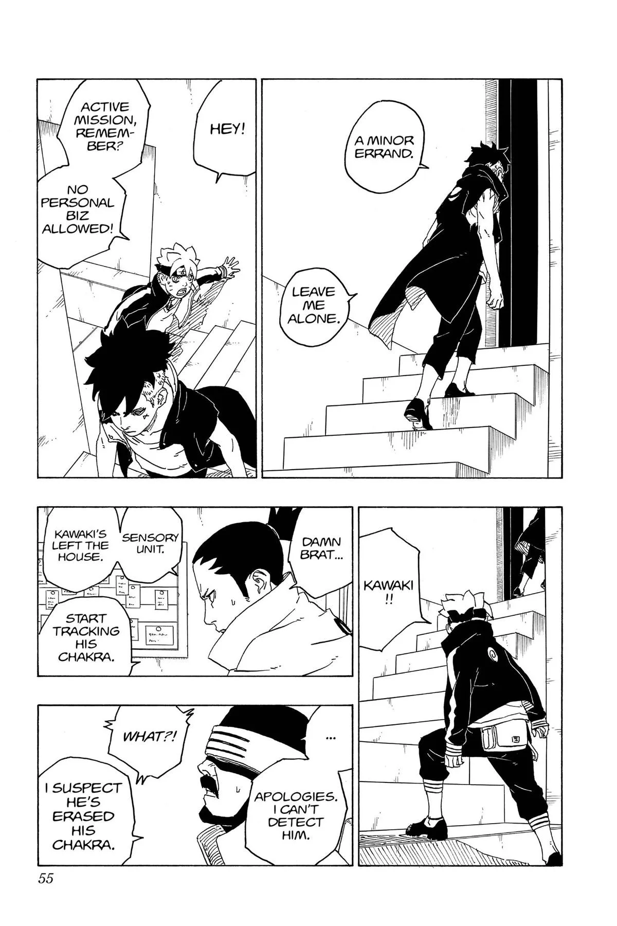 Boruto: Two Blue Vortex - Chapter 77 - Page 7