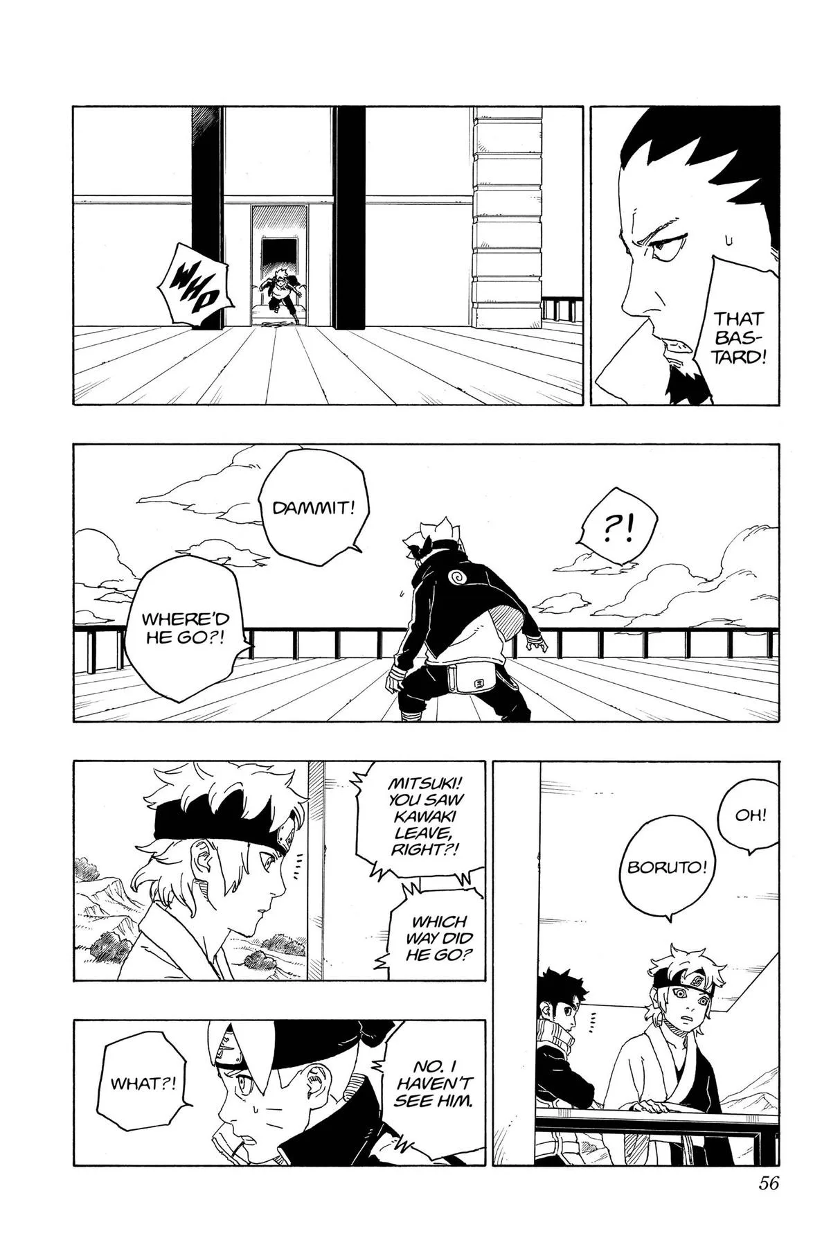 Boruto: Two Blue Vortex - Chapter 77 - Page 8