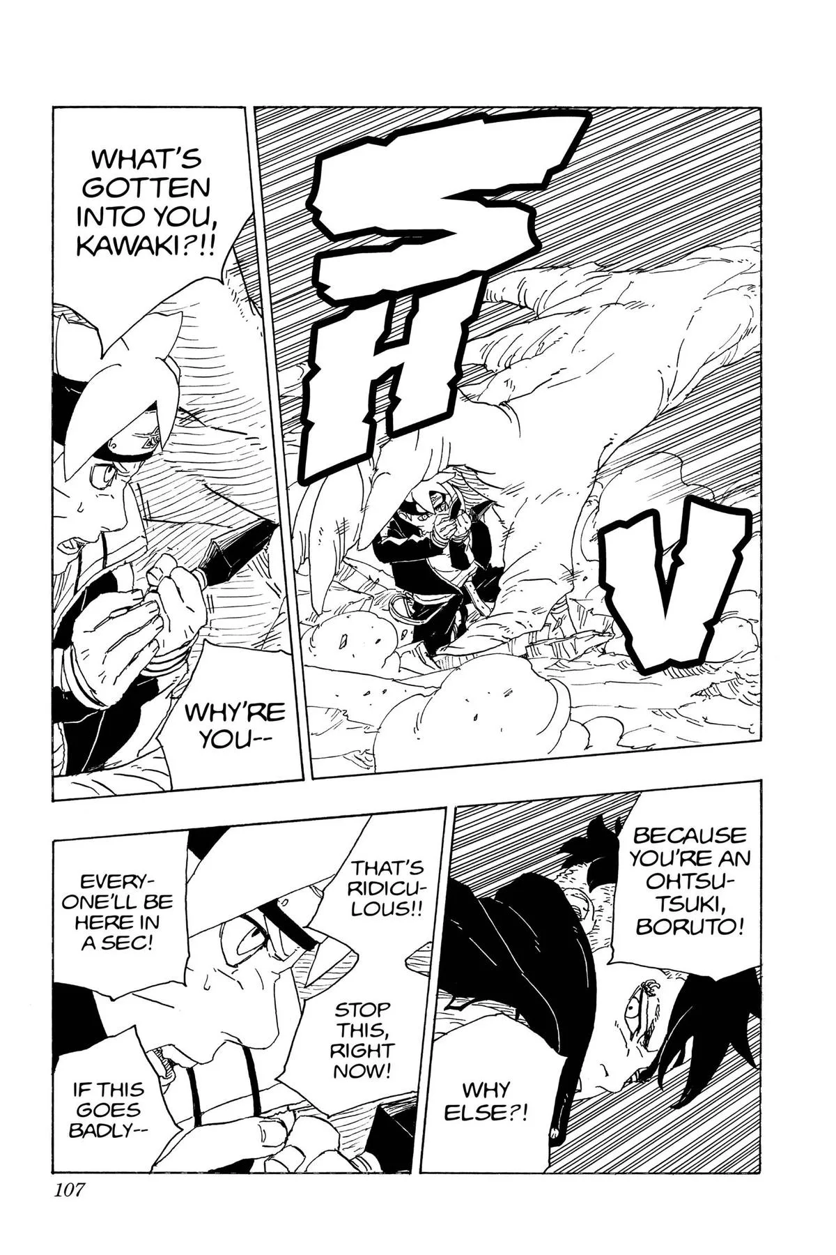 Boruto: Two Blue Vortex - Chapter 78 - Page 17