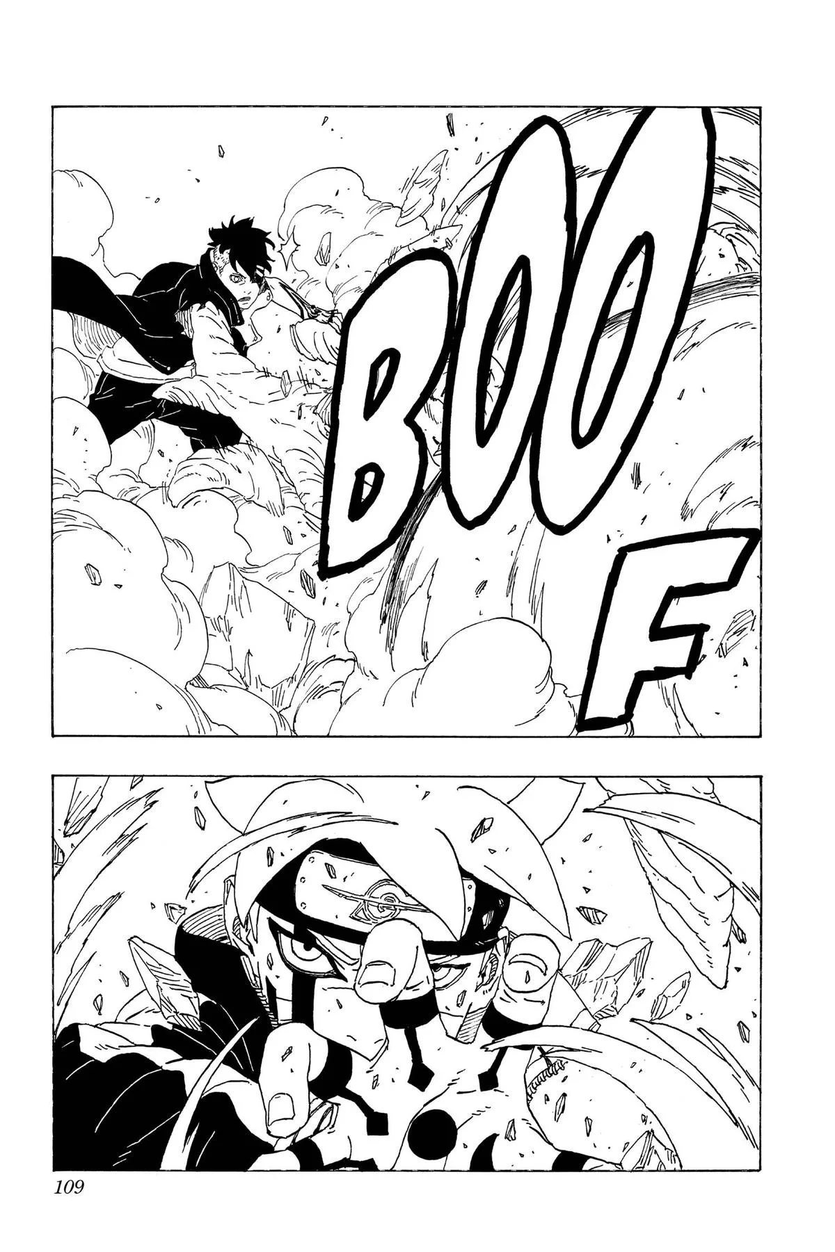 Boruto: Two Blue Vortex - Chapter 78 - Page 19