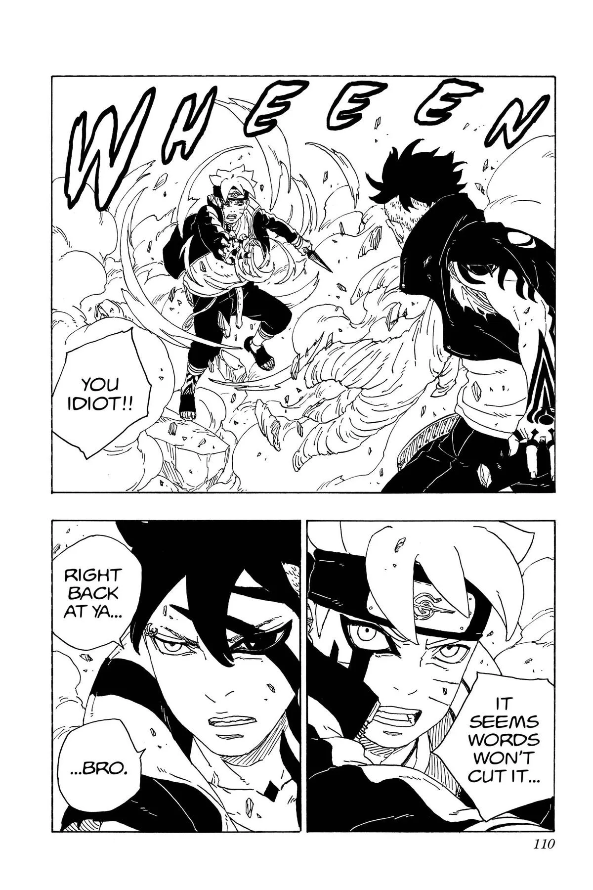 Boruto: Two Blue Vortex - Chapter 78 - Page 20
