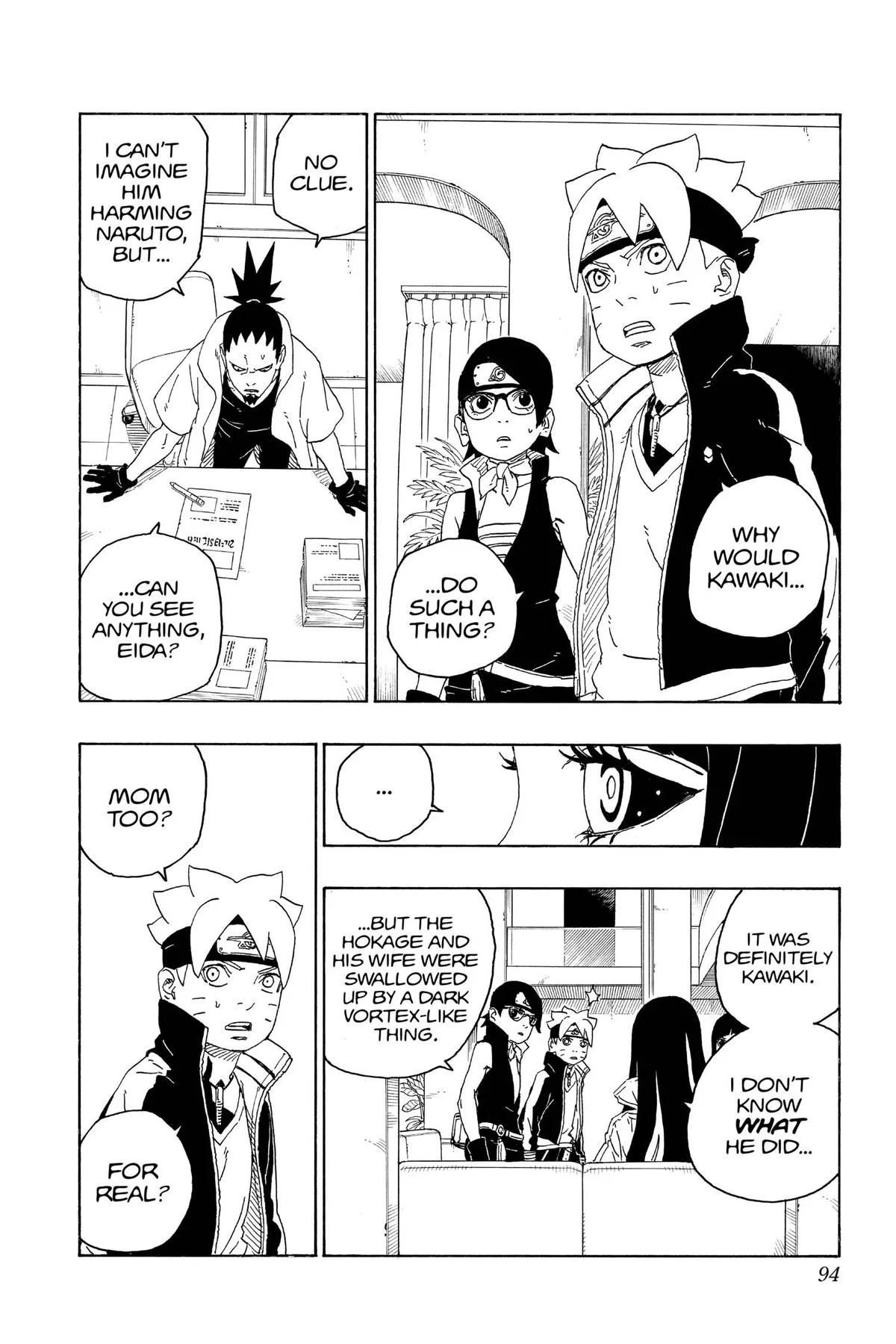 Boruto: Two Blue Vortex - Chapter 78 - Page 4