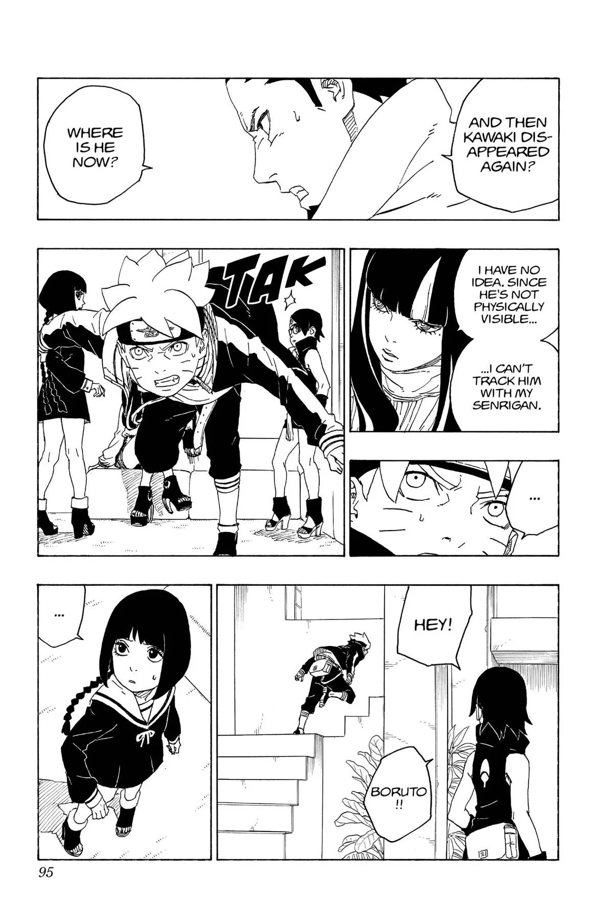 Boruto: Two Blue Vortex - Chapter 78 - Page 5
