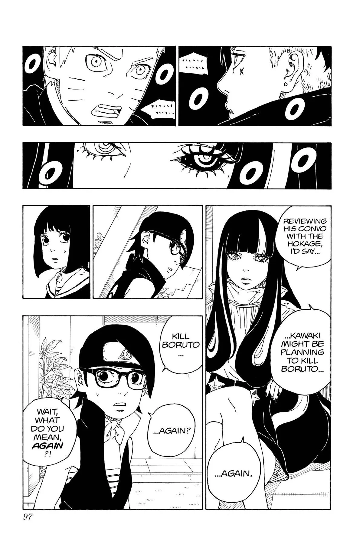 Boruto: Two Blue Vortex - Chapter 78 - Page 7