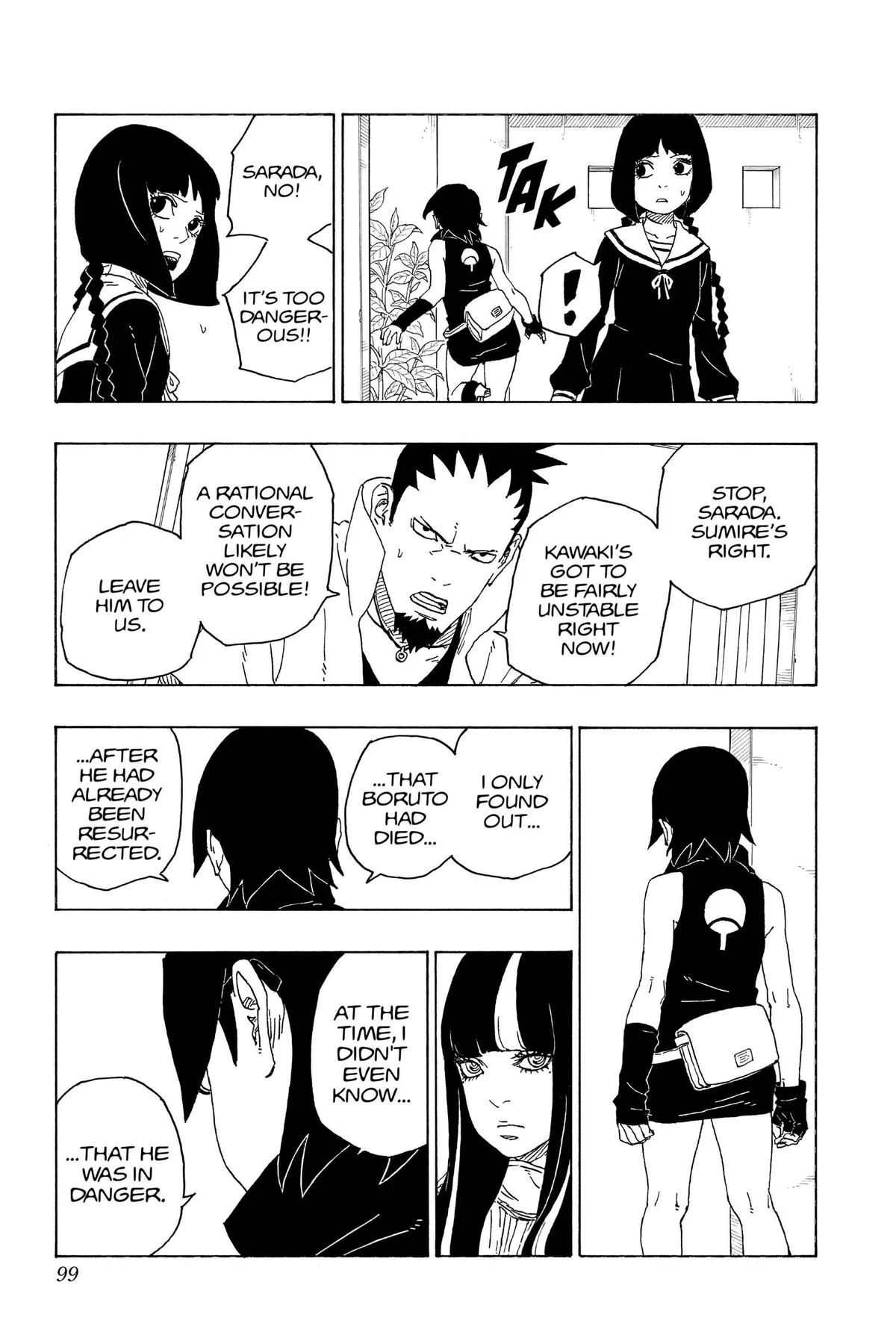 Boruto: Two Blue Vortex - Chapter 78 - Page 9