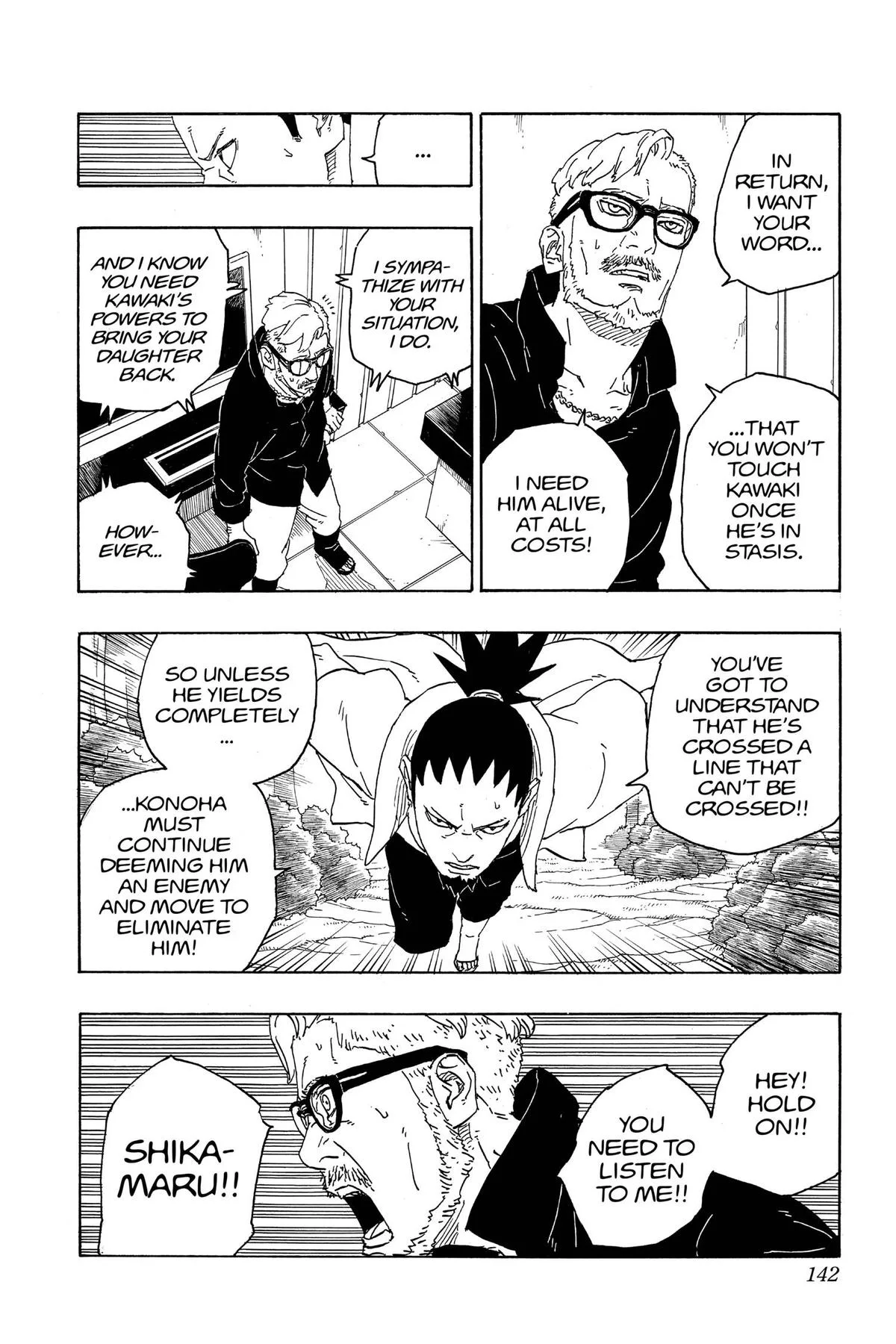 Boruto: Two Blue Vortex - Chapter 79 - Page 10