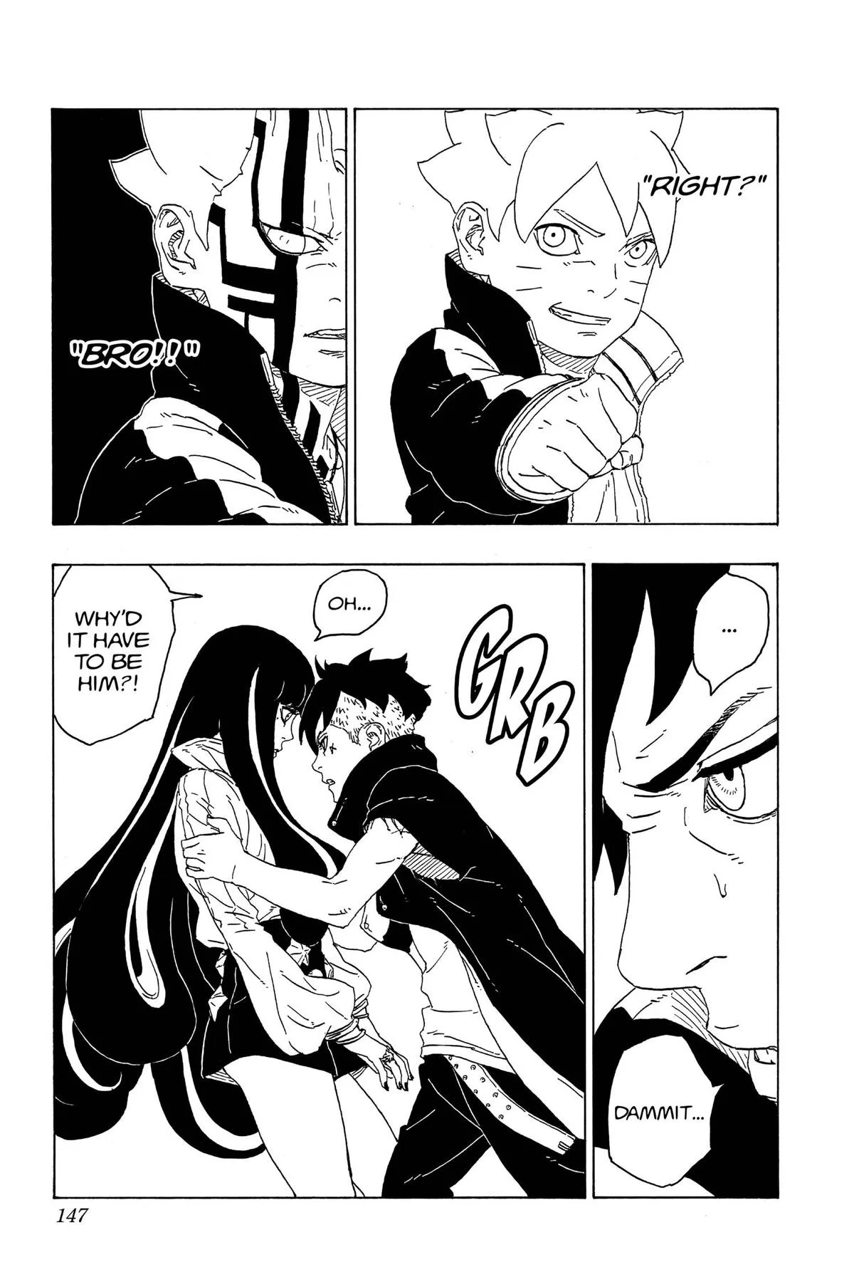Boruto: Two Blue Vortex - Chapter 79 - Page 15