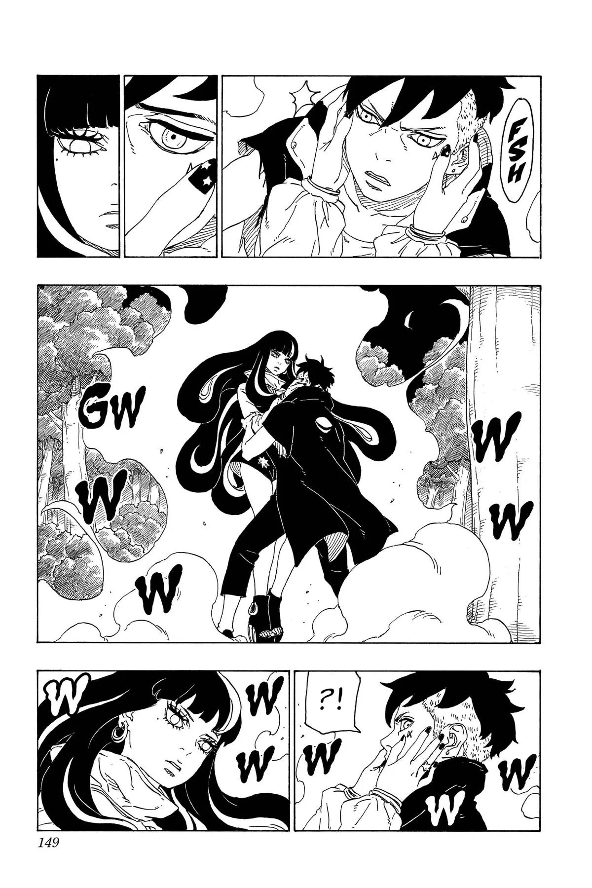 Boruto: Two Blue Vortex - Chapter 79 - Page 17