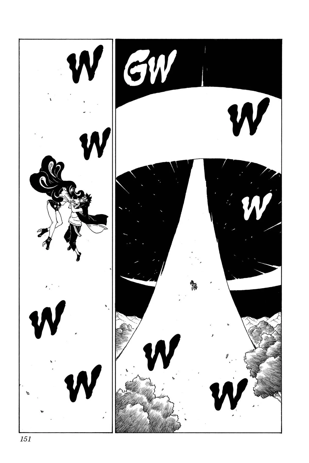Boruto: Two Blue Vortex - Chapter 79 - Page 19