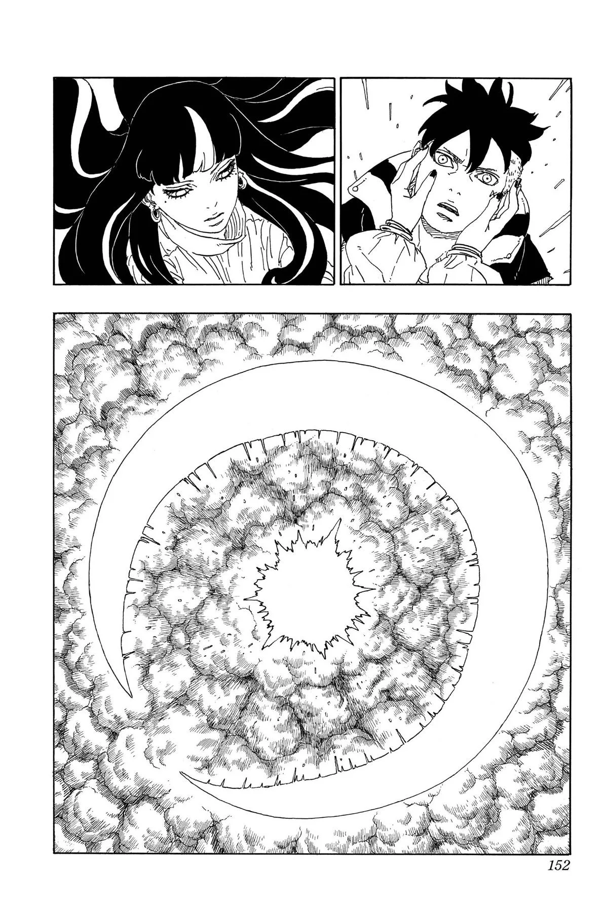 Boruto: Two Blue Vortex - Chapter 79 - Page 20