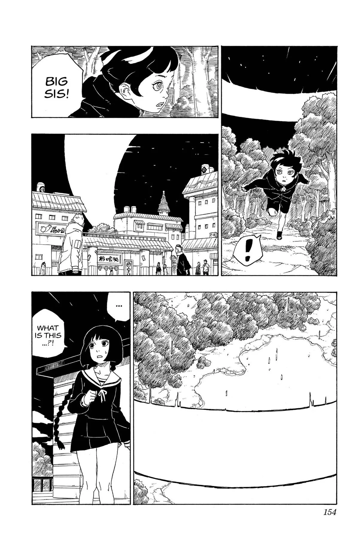 Boruto: Two Blue Vortex - Chapter 79 - Page 22