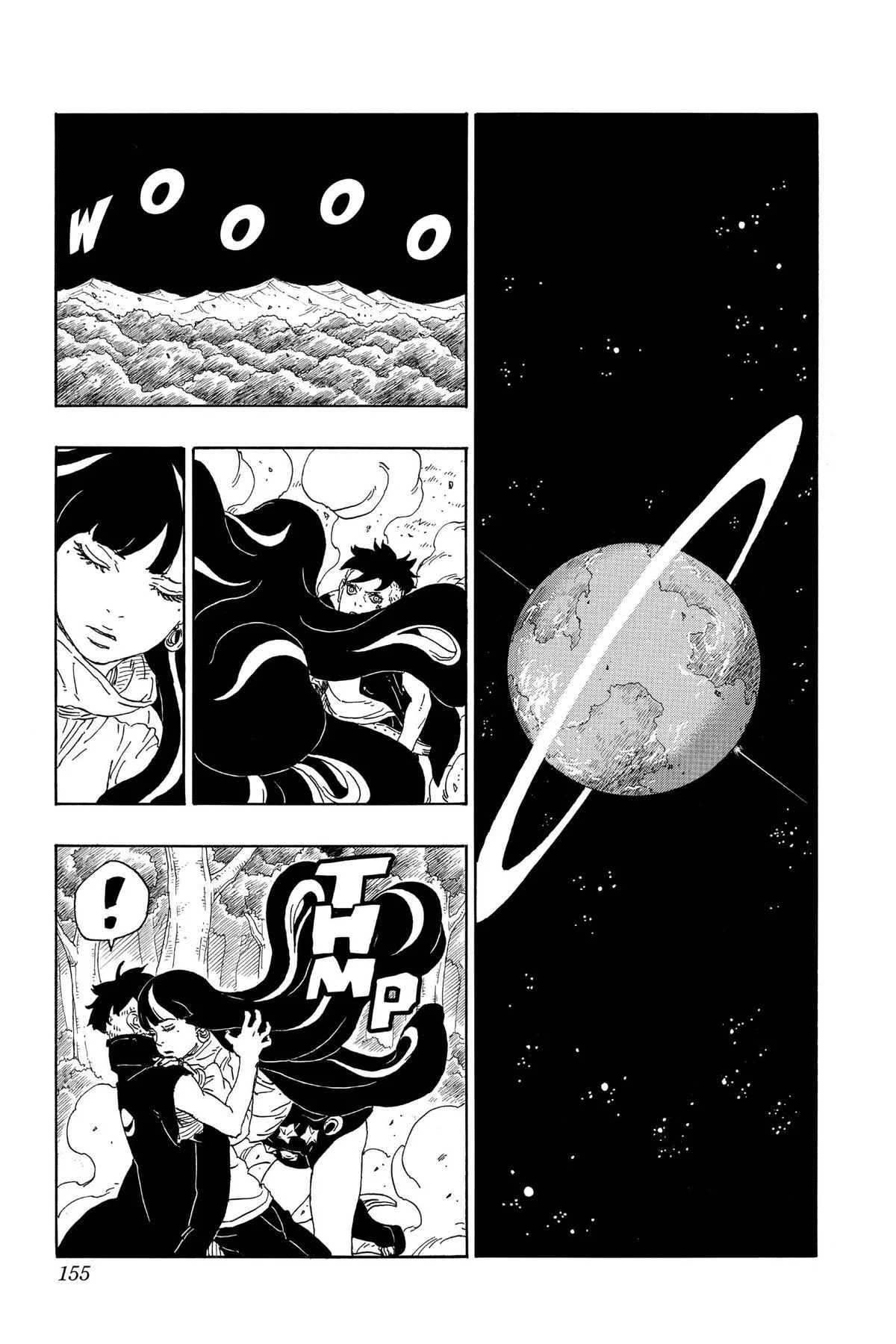 Boruto: Two Blue Vortex - Chapter 79 - Page 23