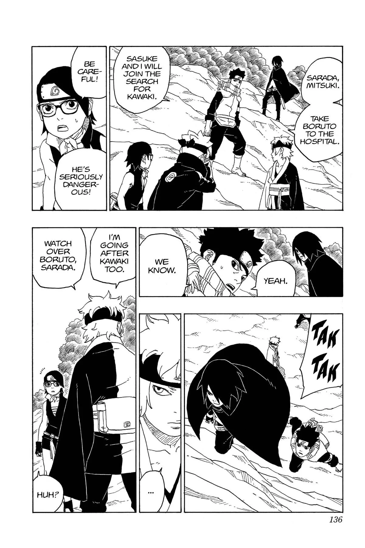Boruto: Two Blue Vortex - Chapter 79 - Page 4