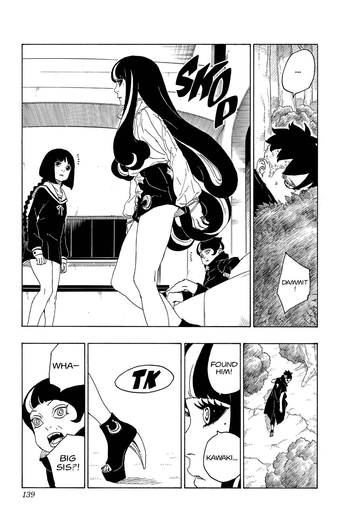 Boruto: Two Blue Vortex - Chapter 79 - Page 7