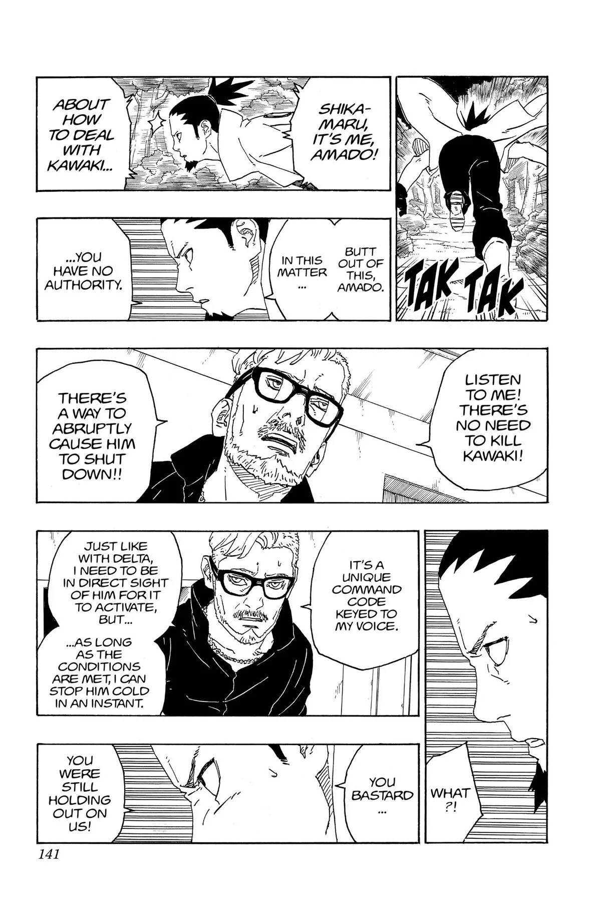 Boruto: Two Blue Vortex - Chapter 79 - Page 9