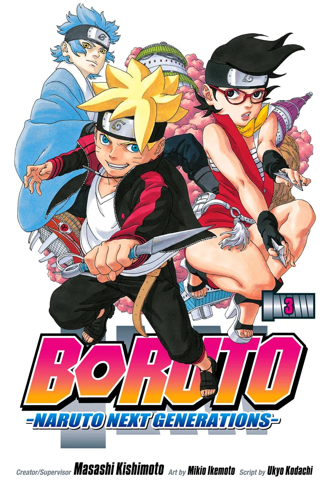 Boruto: Two Blue Vortex - Chapter 8 - Page 1