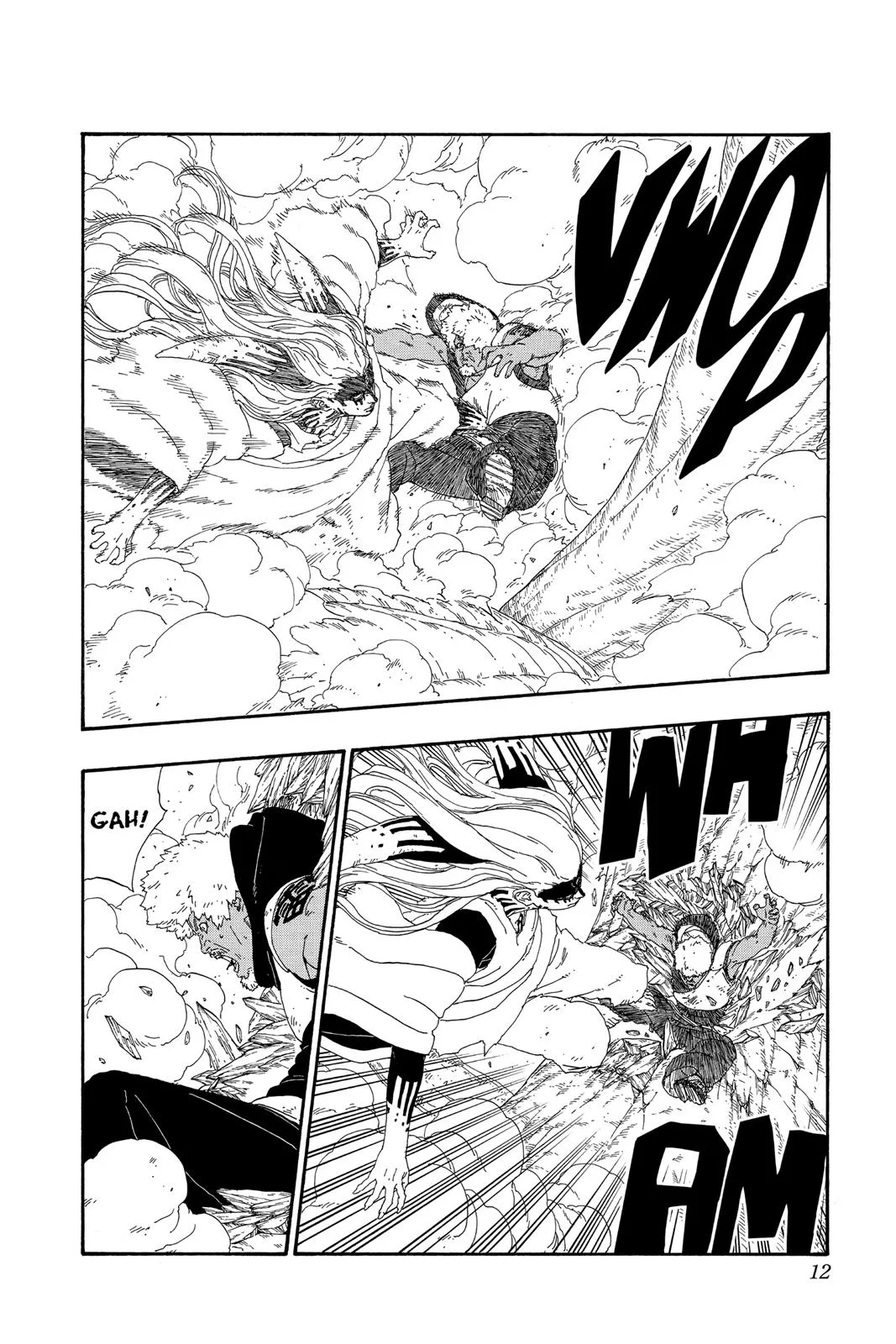 Boruto: Two Blue Vortex - Chapter 8 - Page 12