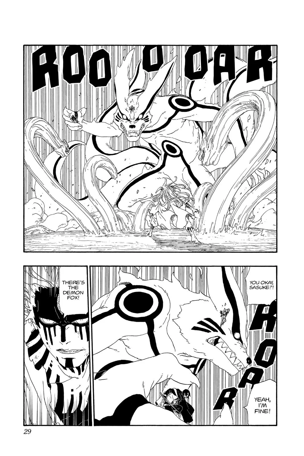 Boruto: Two Blue Vortex - Chapter 8 - Page 29
