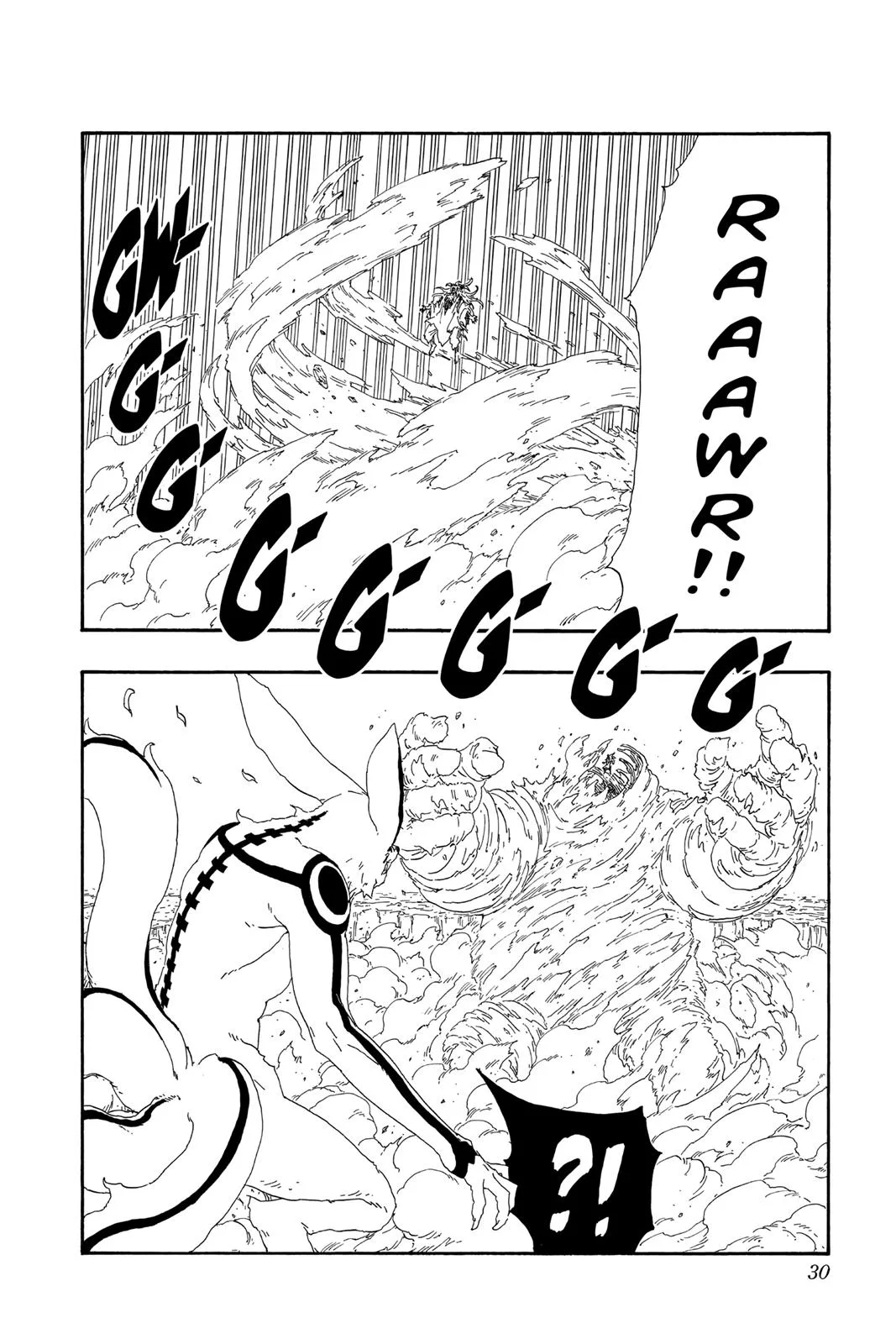Boruto: Two Blue Vortex - Chapter 8 - Page 30