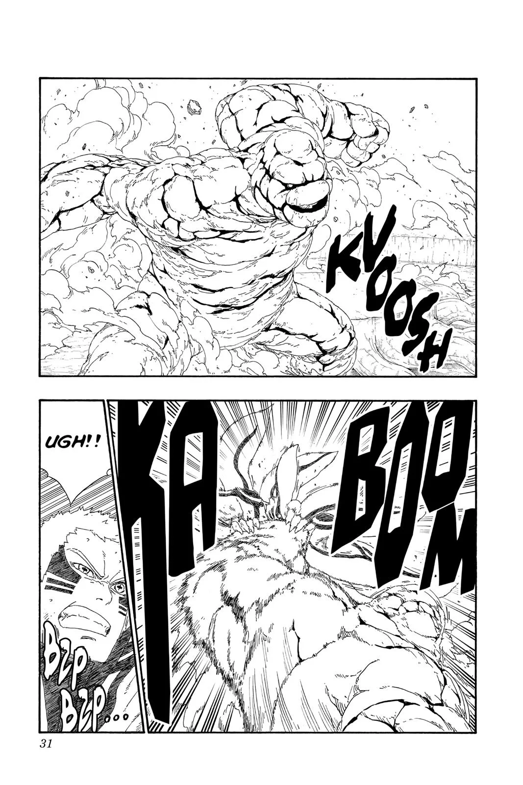 Boruto: Two Blue Vortex - Chapter 8 - Page 31