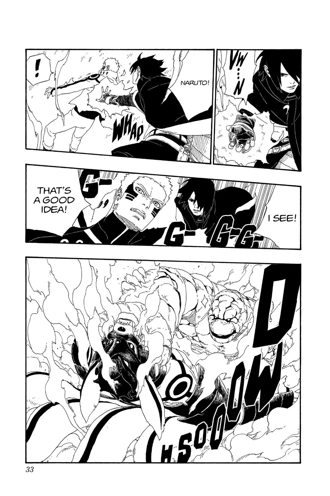 Boruto: Two Blue Vortex - Chapter 8 - Page 33