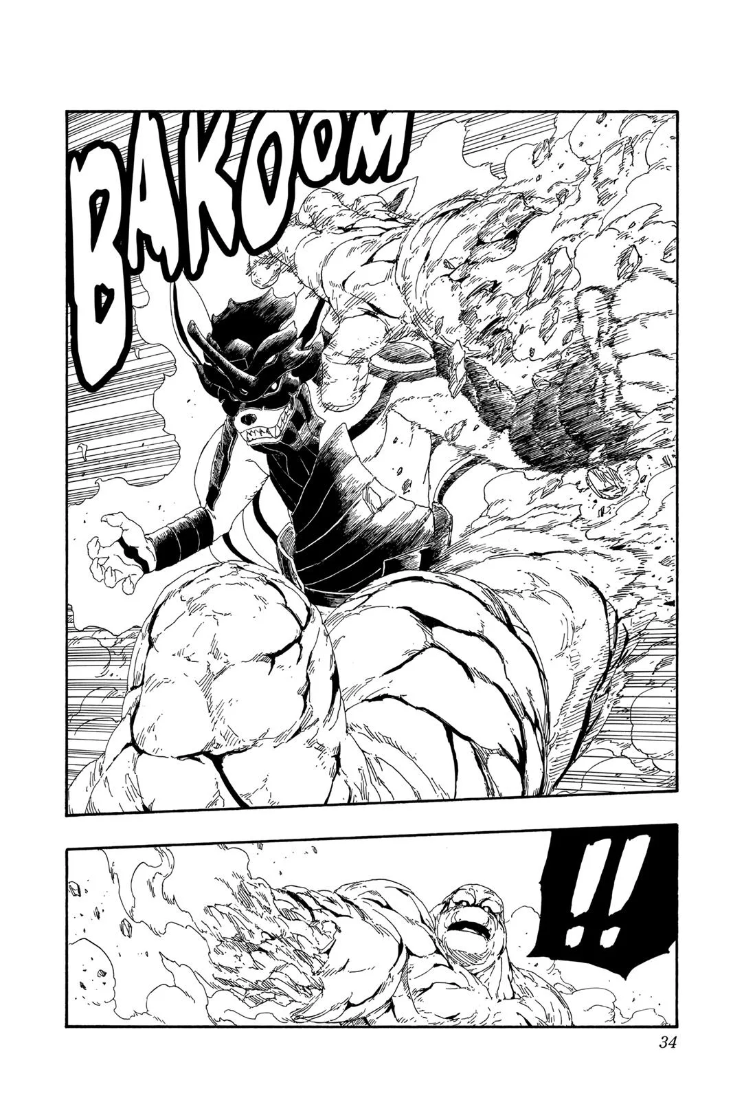 Boruto: Two Blue Vortex - Chapter 8 - Page 34