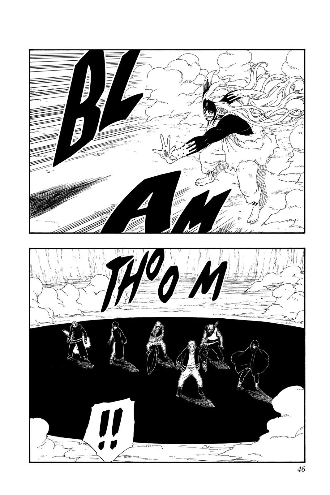 Boruto: Two Blue Vortex - Chapter 8 - Page 46