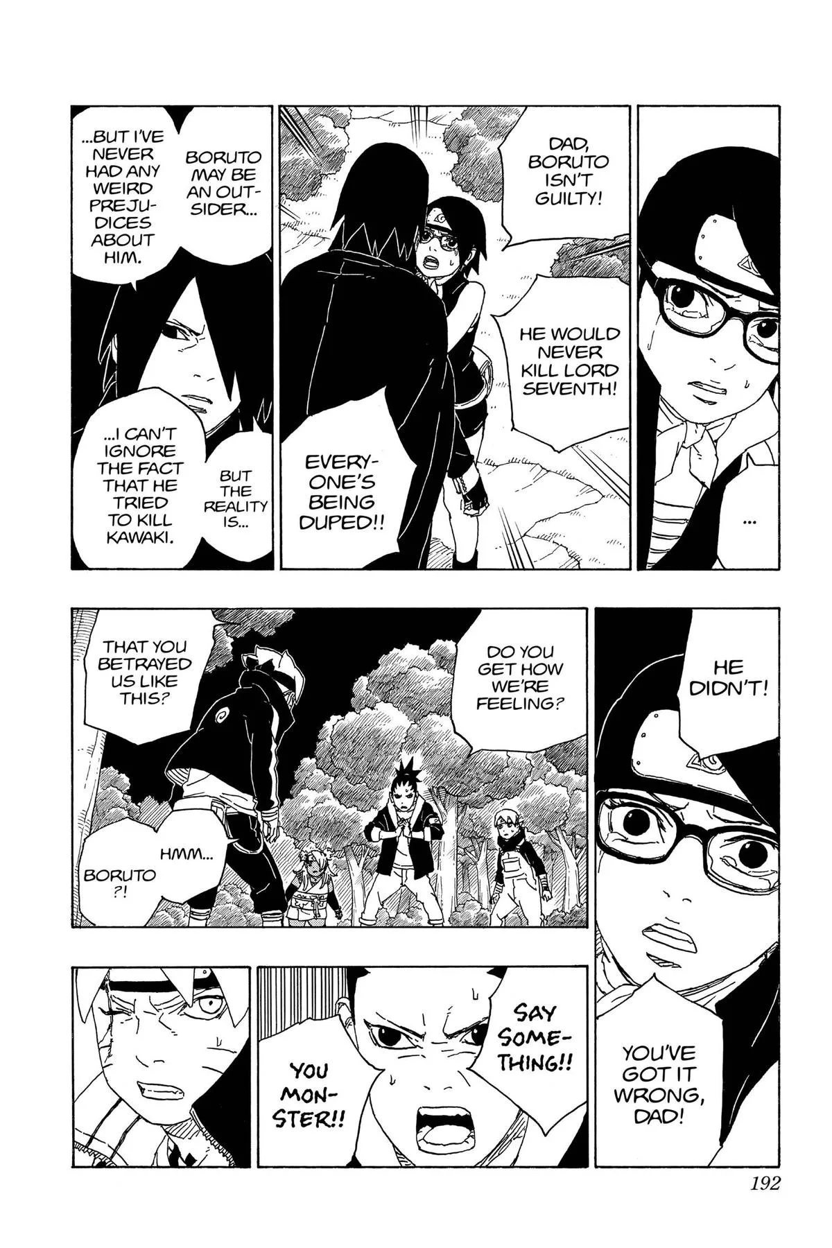 Boruto: Two Blue Vortex - Chapter 80 - Page 18