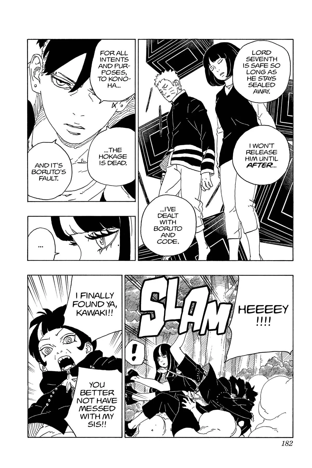 Boruto: Two Blue Vortex - Chapter 80 - Page 8
