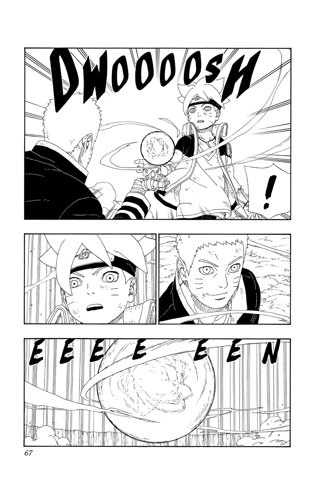 Boruto: Two Blue Vortex - Chapter 9 - Page 15