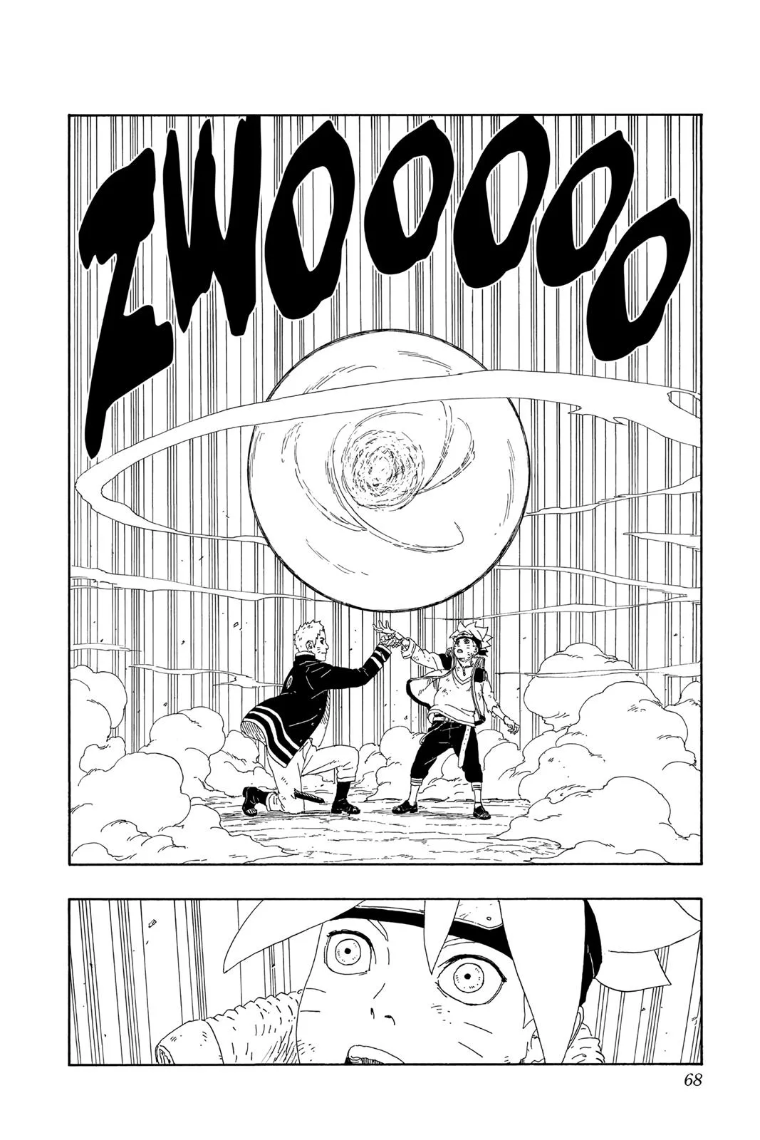 Boruto: Two Blue Vortex - Chapter 9 - Page 16