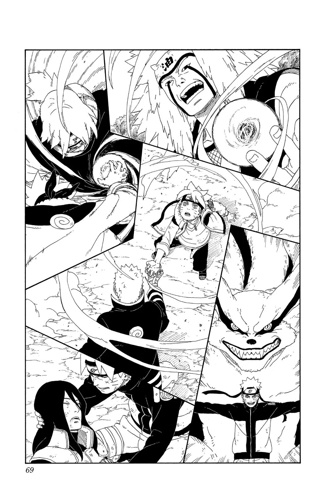 Boruto: Two Blue Vortex - Chapter 9 - Page 17