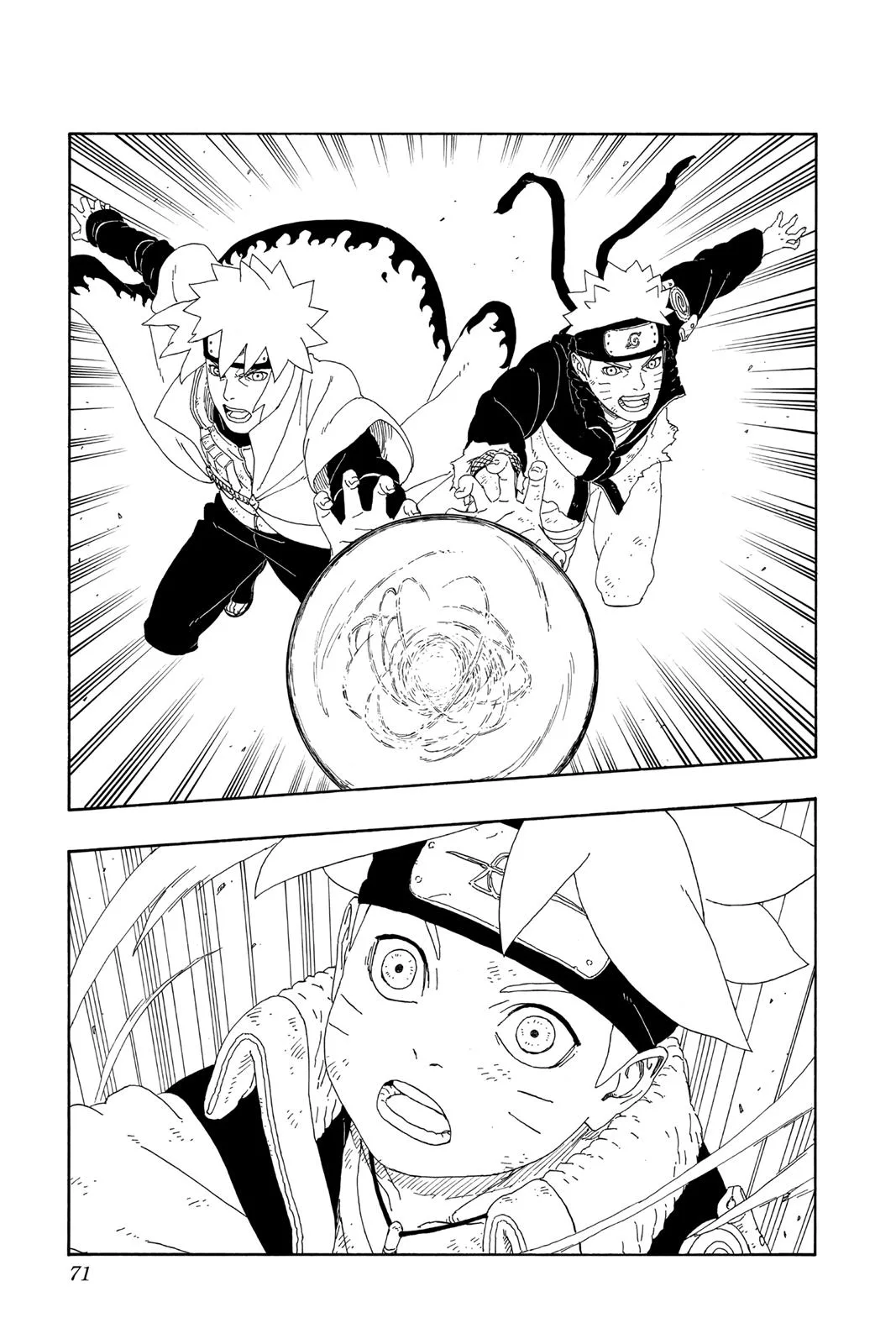Boruto: Two Blue Vortex - Chapter 9 - Page 19
