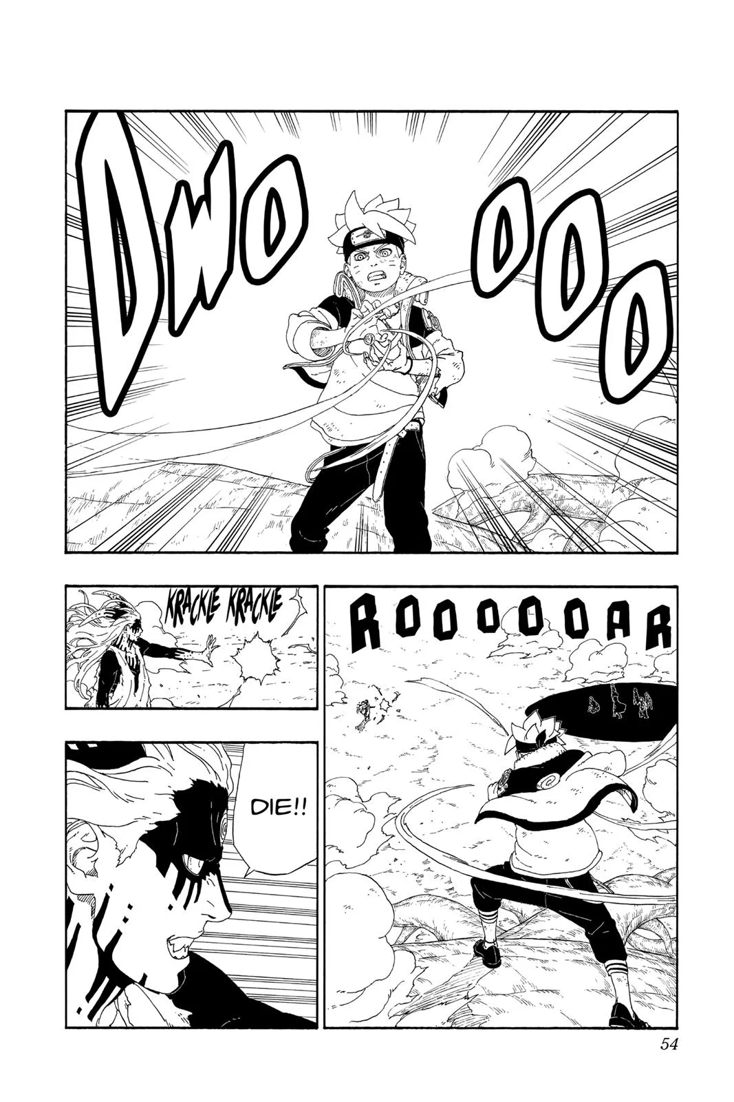 Boruto: Two Blue Vortex - Chapter 9 - Page 2