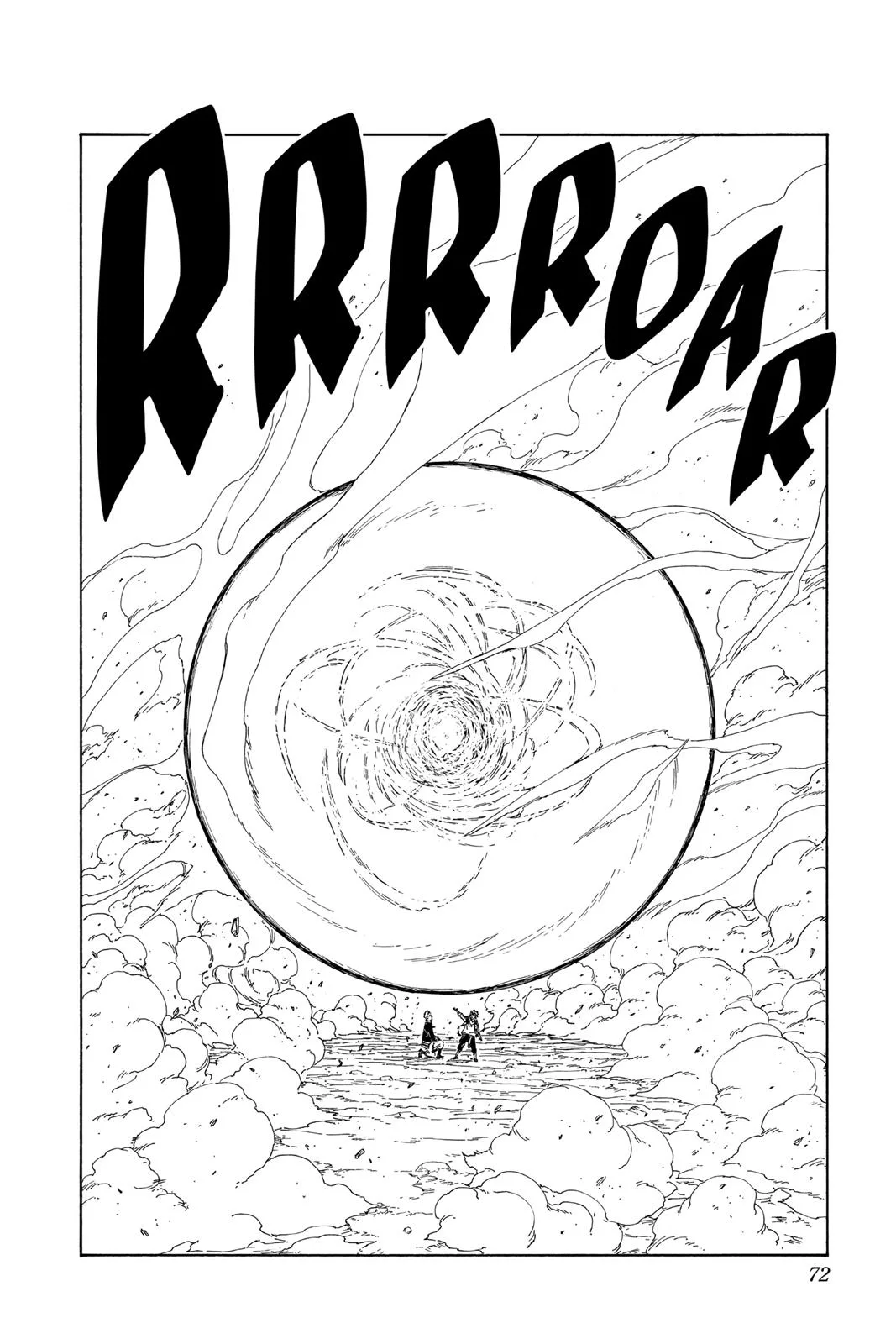 Boruto: Two Blue Vortex - Chapter 9 - Page 20
