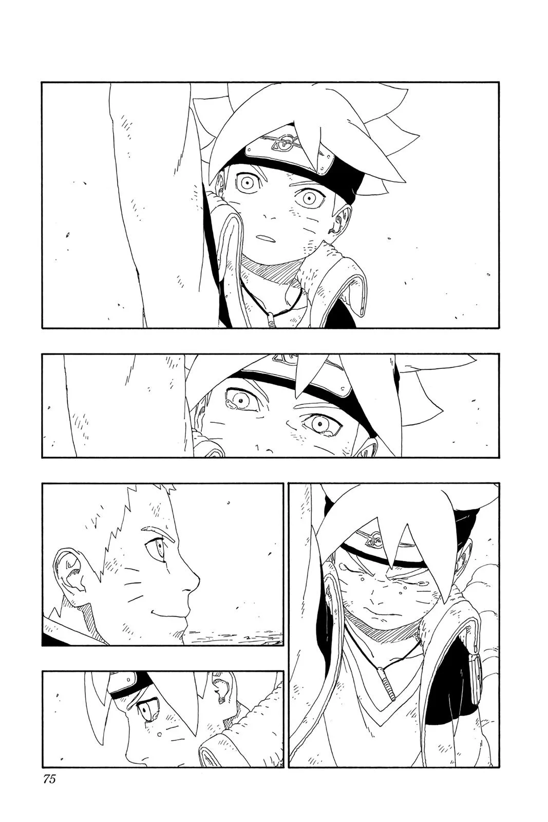 Boruto: Two Blue Vortex - Chapter 9 - Page 23