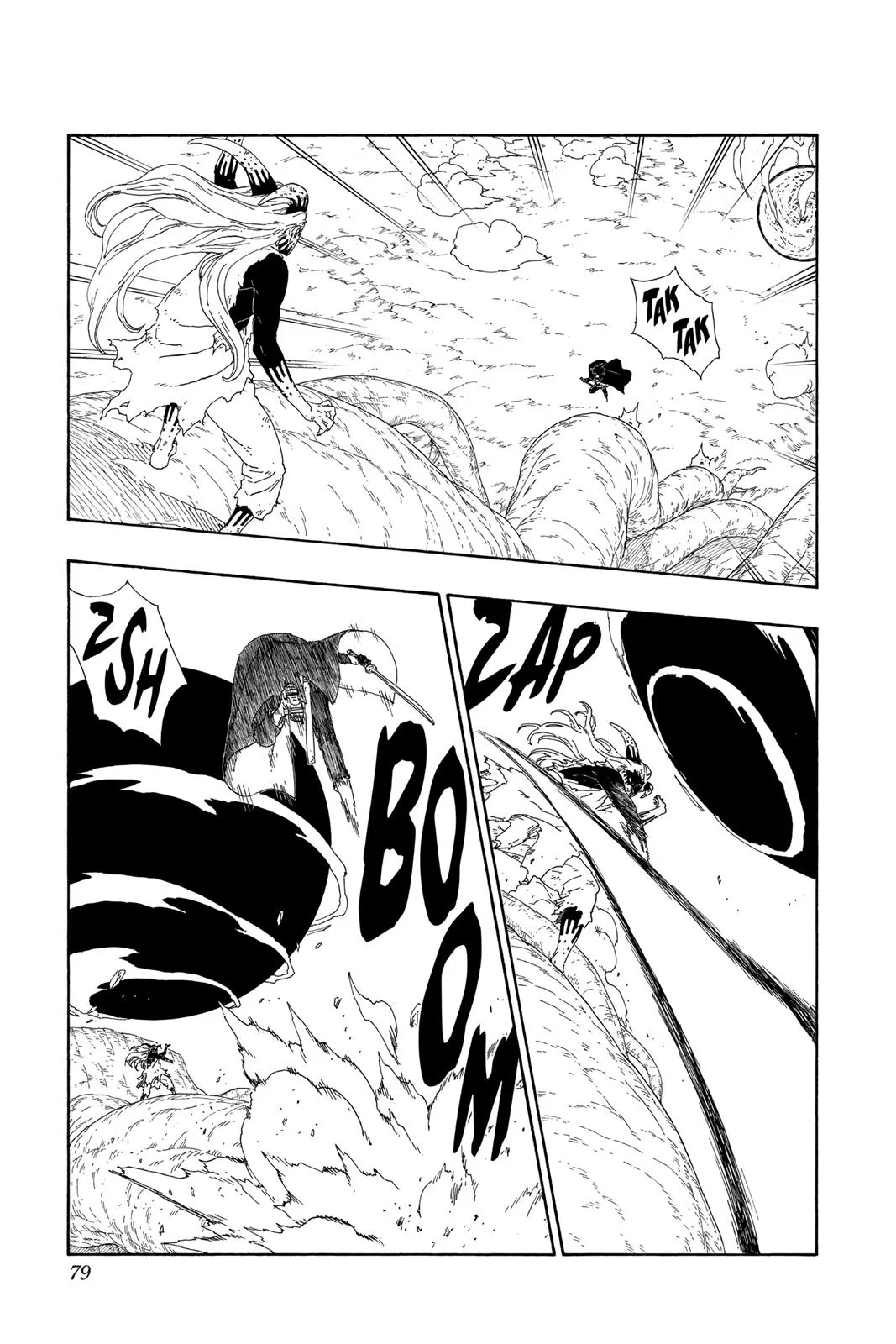 Boruto: Two Blue Vortex - Chapter 9 - Page 27