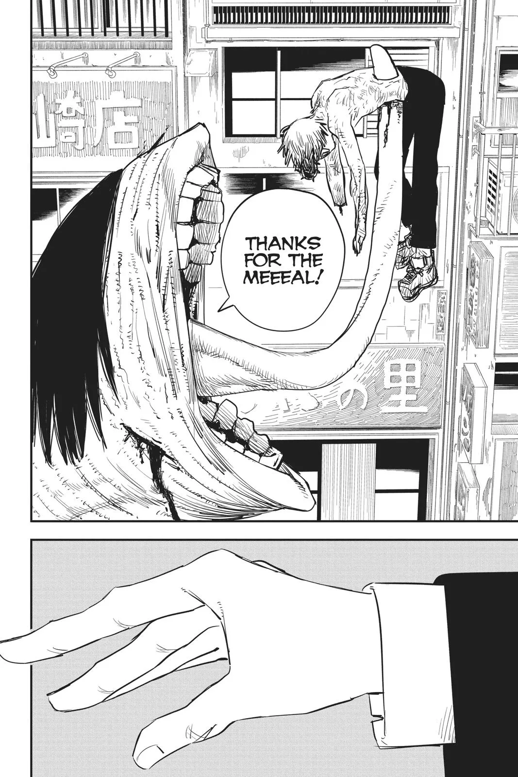 Chainsaw Man - Chapter 10 - Page 12