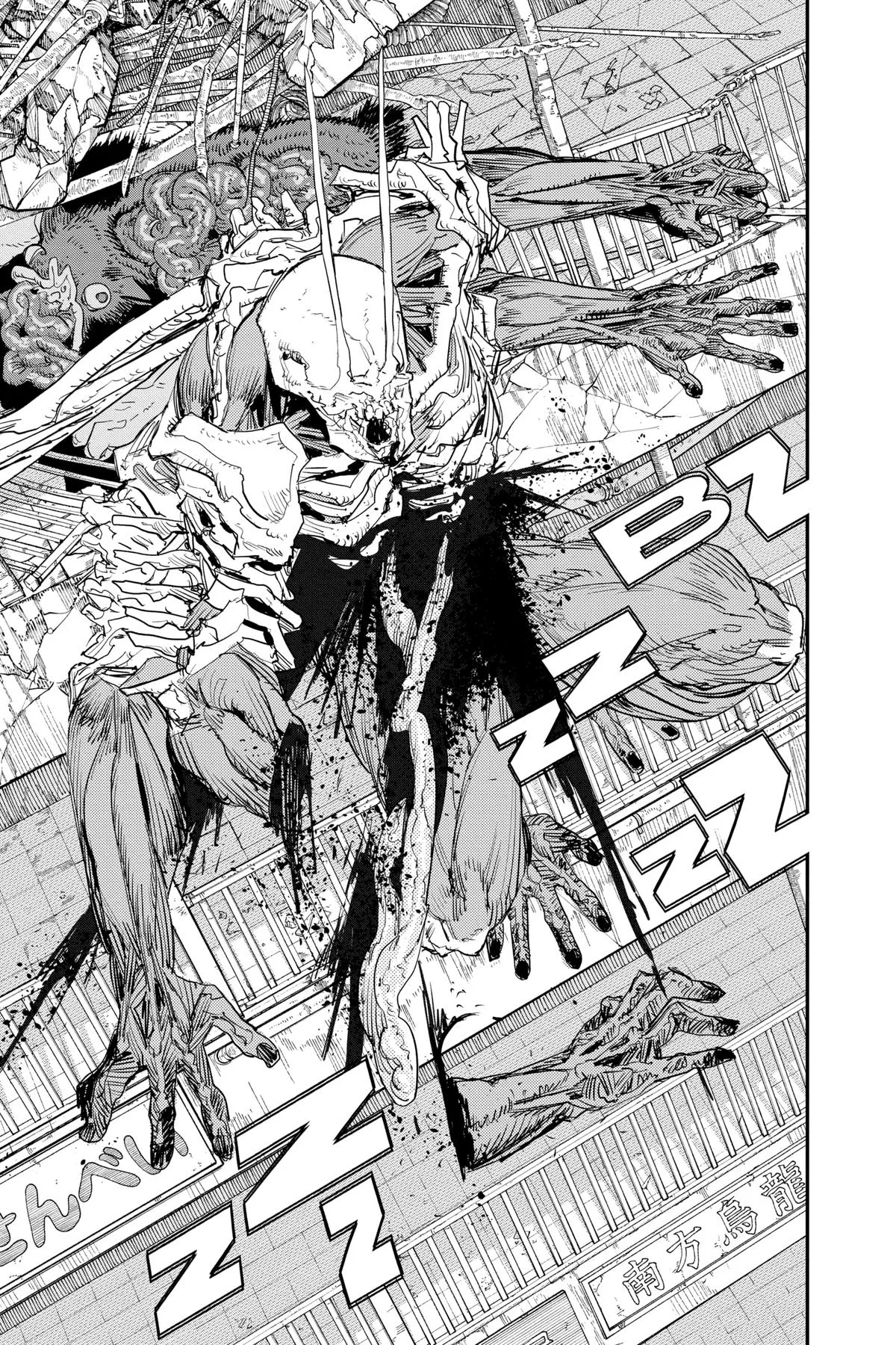 Chainsaw Man - Chapter 102 - Page 29