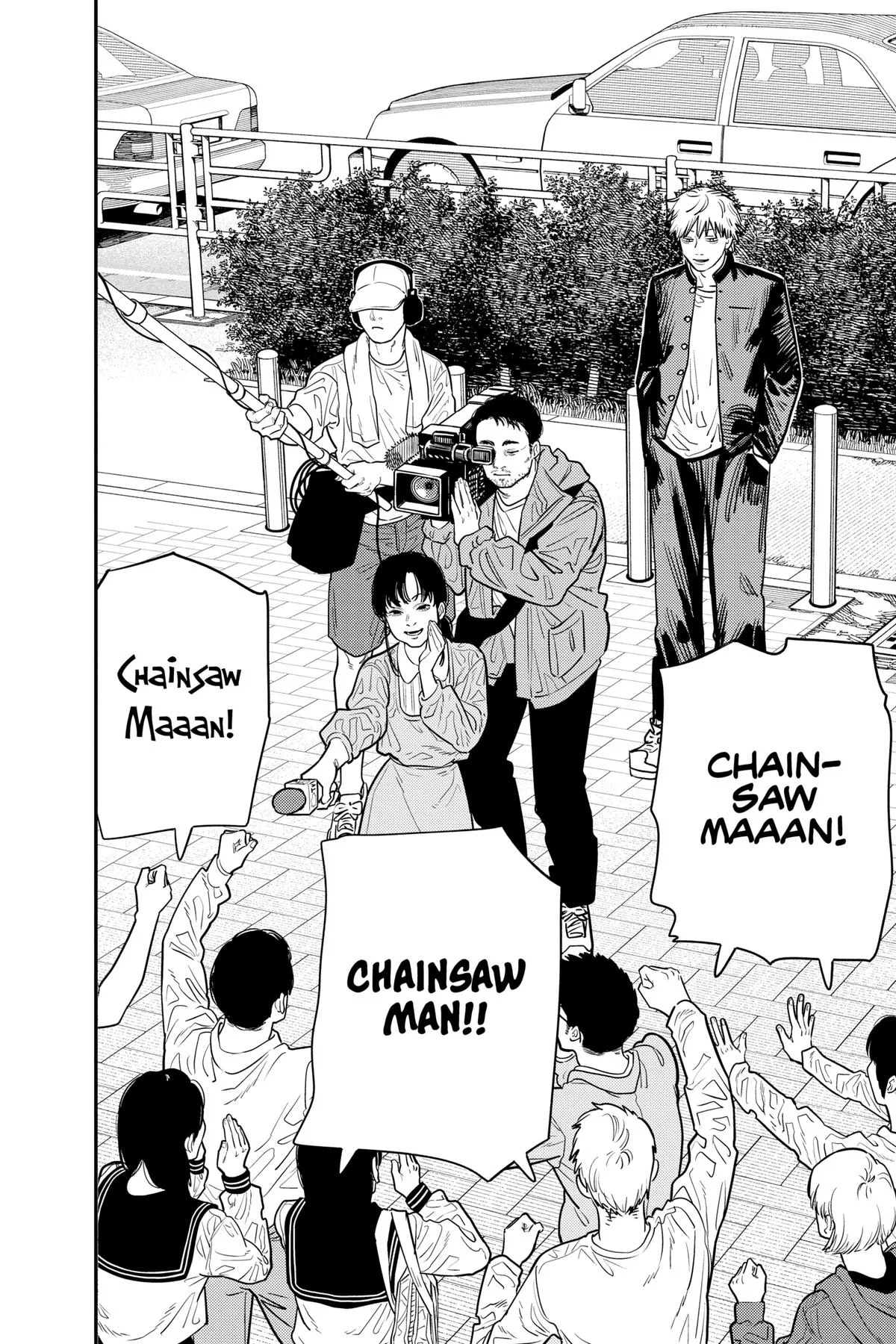 Chainsaw Man - Chapter 103 - Page 7