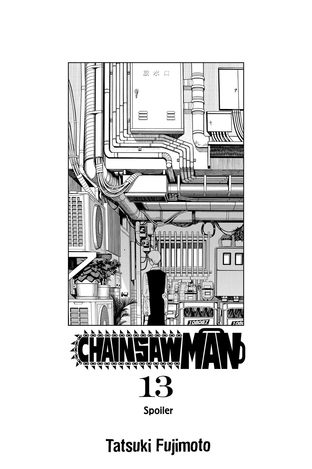 Chainsaw Man - Chapter 104 - Page 4