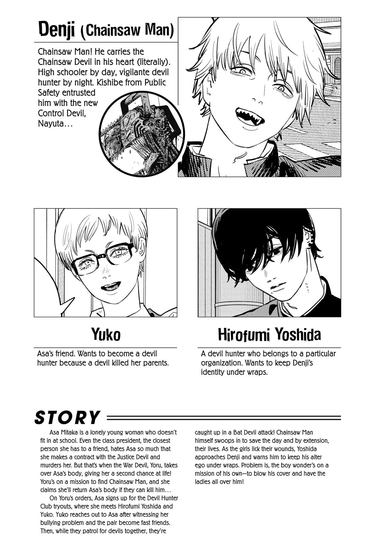 Chainsaw Man - Chapter 104 - Page 6