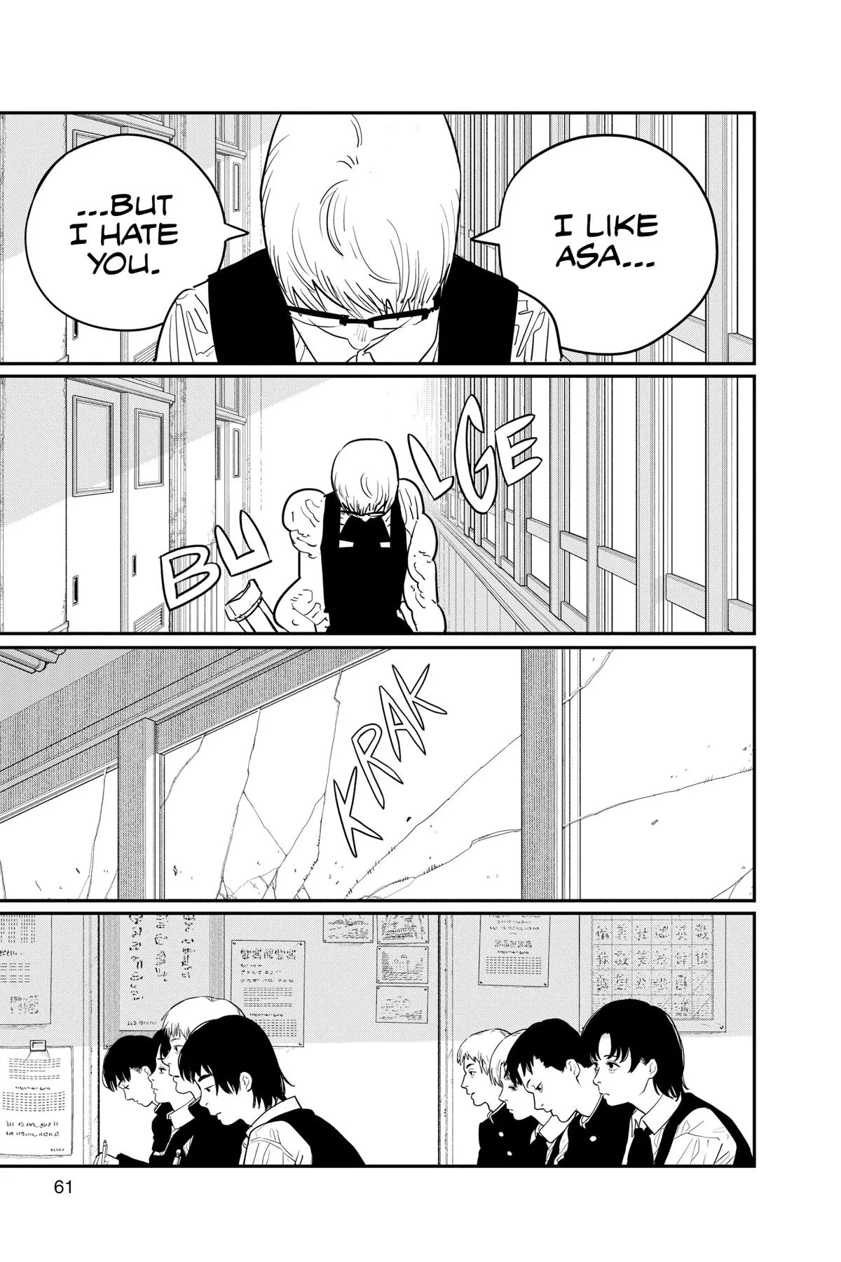 Chainsaw Man - Chapter 106 - Page 15