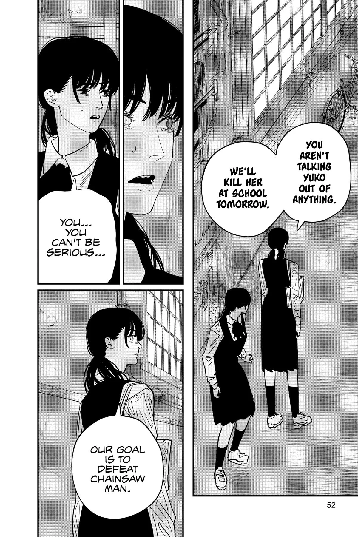 Chainsaw Man - Chapter 106 - Page 6