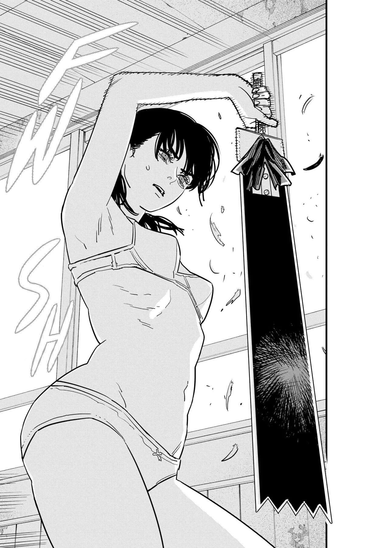 Chainsaw Man - Chapter 108 - Page 4